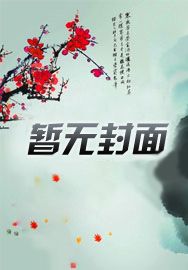 影视：从一代宗师开始